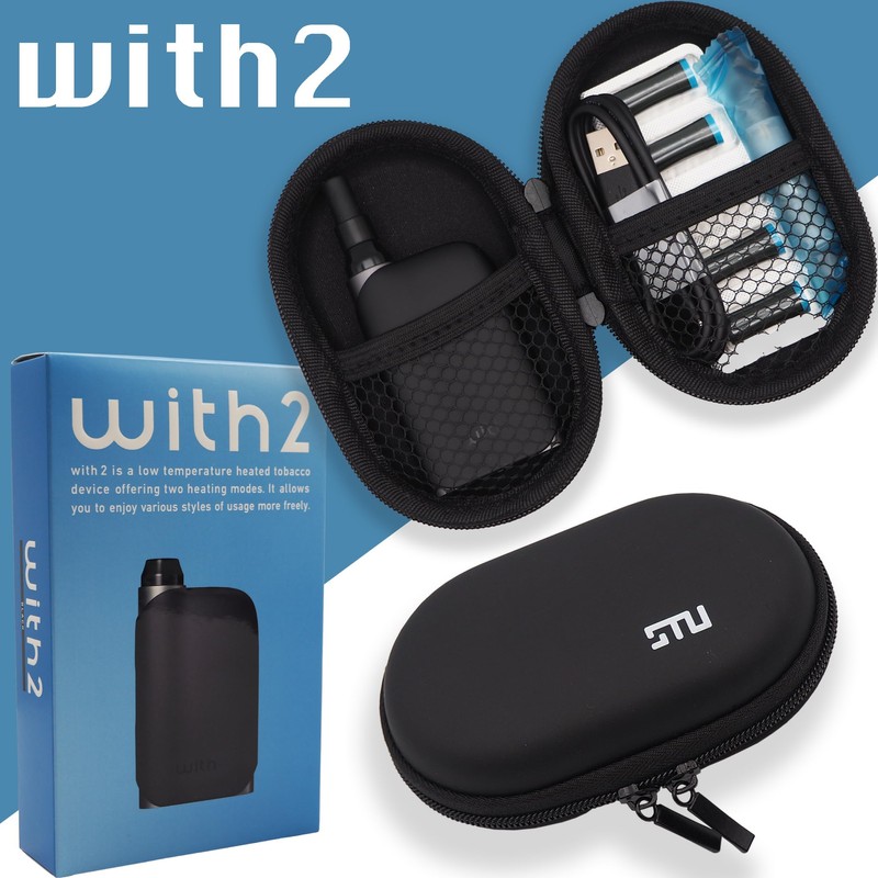 PloomTECH With2 Compatible with PloomTECH with 2 Heated Tobacco Case,
