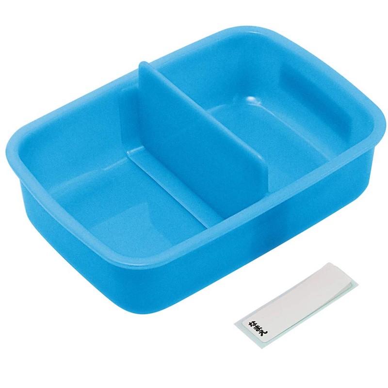 Skater RBF3ANAG-A Children's Ag+ Anti-Bacterial, Fluffy Lunch Box, 15.9 fl
