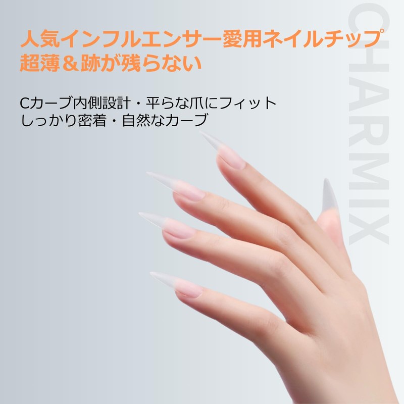 CHARMIX Medium Oval 360 Pcs Large Capacity Nail Tips, False