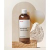MUSINSA STANDARD BEAUTY [Extreme Collaboration] Energetic Daily Kit / MUSINSA