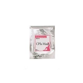 ramente [Commercial] C puramasuku 5 Bag