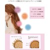 Lugranate Hair Oil FF