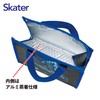 Skater 2004 FBC1-A Godzilla Lunch Bag, Non-Woven Fabric Cooler Bag