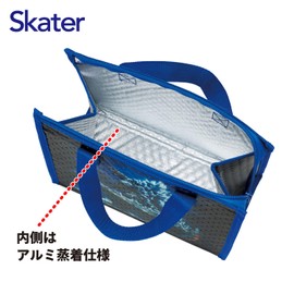 Skater 2004 FBC1-A Godzilla Lunch Bag, Non-Woven Fabric Cooler Bag