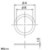 Kakudai 490-465-32 Flat Gasket for Drainage
