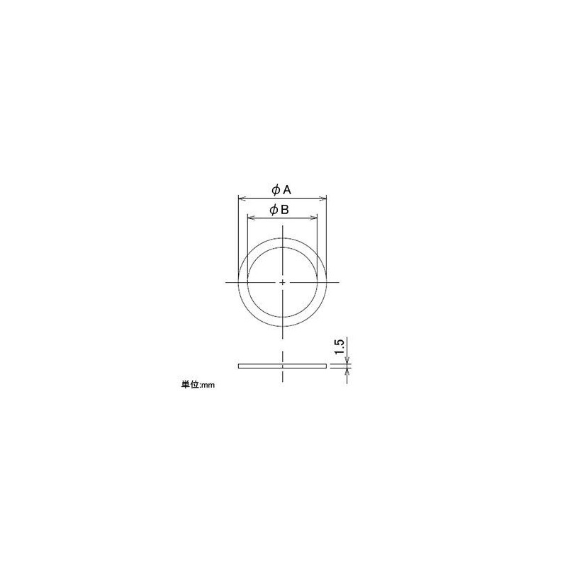 Kakudai 490-465-32 Flat Gasket for Drainage