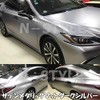 [Satin Metallic Matte] Car Wrapping Sheet 59.8 x 11.8 inches