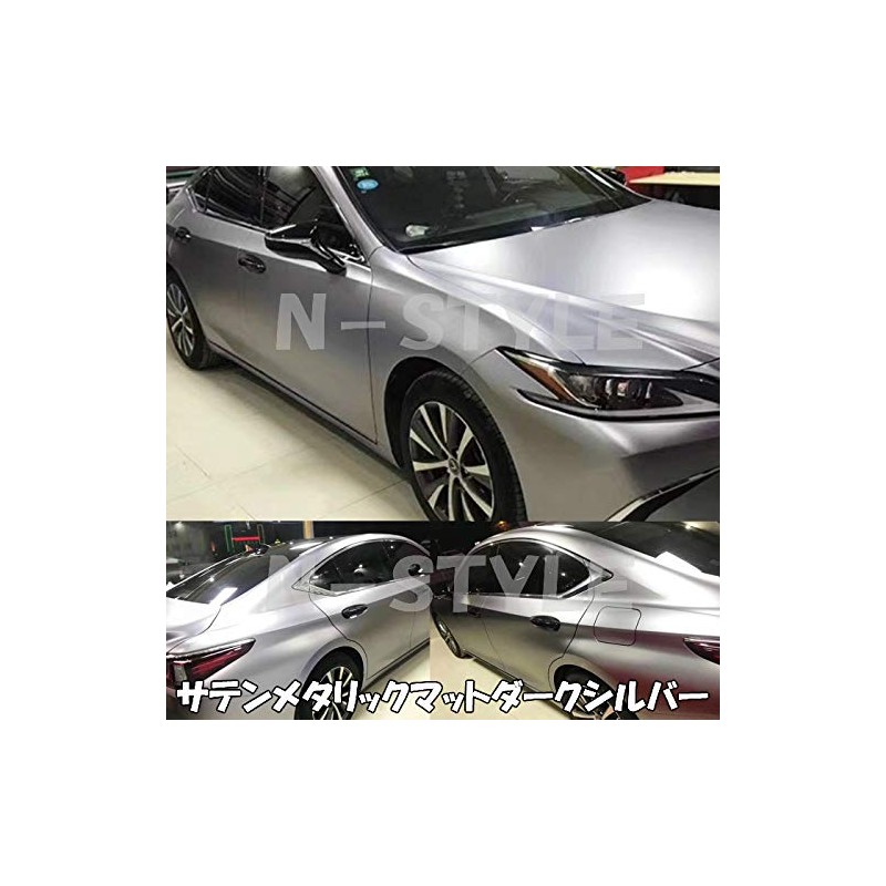 [Satin Metallic Matte] Car Wrapping Sheet 59.8 x 11.8 inches