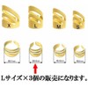 Phoenix Finger Picks, Set of 3, Large Size (Approx. 0.6