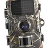 Infrared Camera 1MP CMOS 2in TFT Screen 0.7s Trigger Time