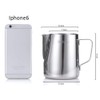 Milk Jug Latte Art Milk Pitcher 18/8 Stainless Steel with