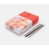 Zen Minded - Shoyeido Kyo-nishiki Autumn Leaves Japanese Incense 100%