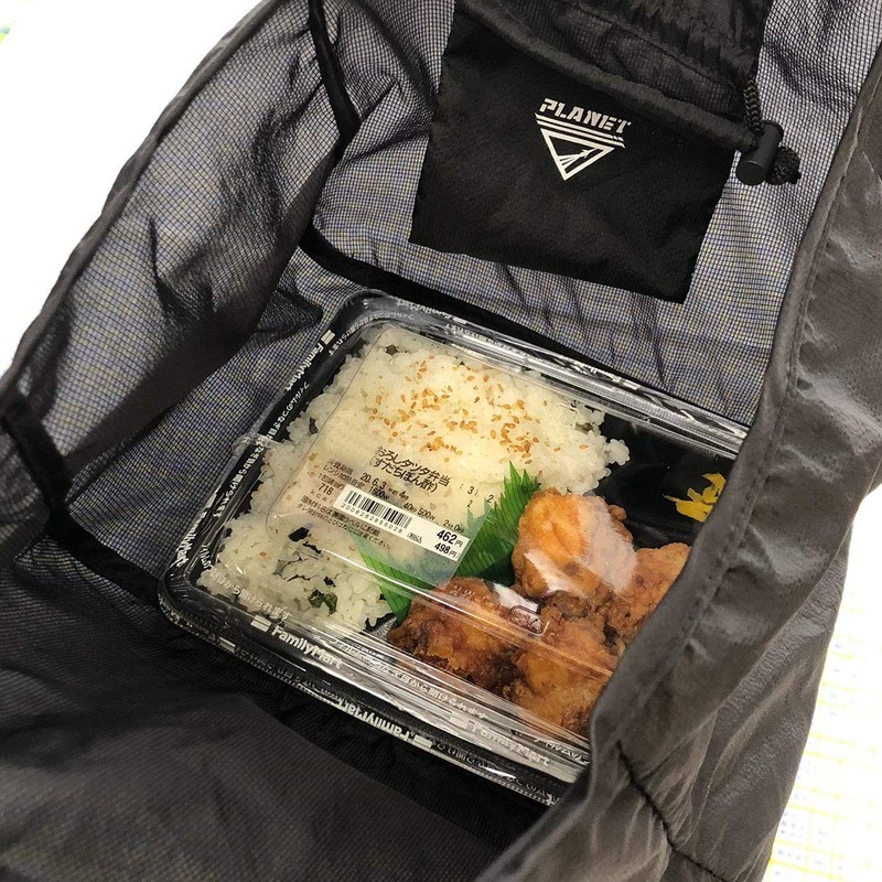 Nicknak 02894-03 Small Folding "Tenohira Convenience Store Eco Bag" Gusset,