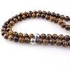 beirunde Tasbih Tesbih Islamic 99 Prayer Beads, Misbaha Masbaha Tuasbeeh