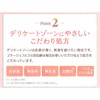 [Main Body + Refill] Collage Full Fluffle Foam Soap, Pink,