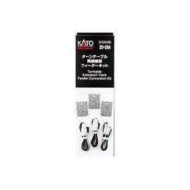 KATO N-Gauge Turntable Adjacent Track Feeder Kit 20-284 Railway Model Supplies