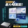 Sanwa Supply USB-C VU3HD7 USB to HDMI Display Adapter (4K