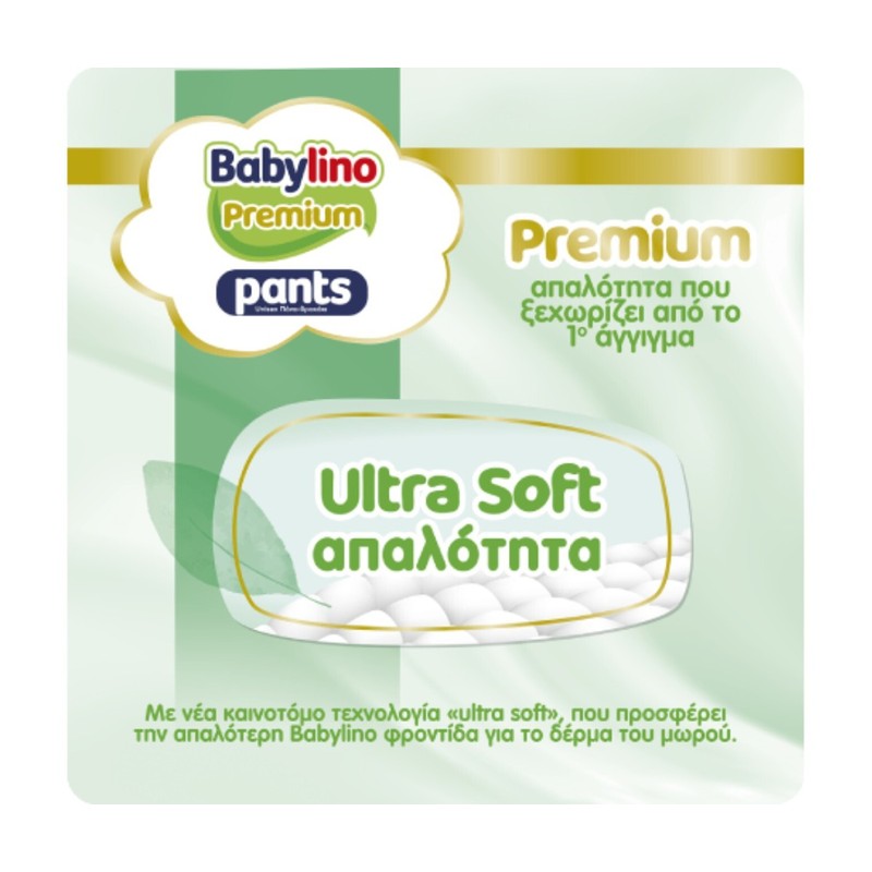 Babylino Premium Pants No4 (7-13kg), 38pcs (89061)