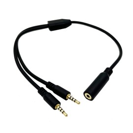 Seadream 2.5mm Audio Splitter Cable, Female to Dual Male,TRRS Y Splitter Connector Extension Cable Cord