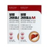 Boryeong Gan&Force M liquid 15g x 14 packs (2 packs)