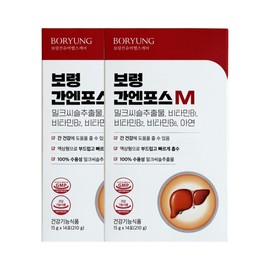 Boryeong Gan&Force M liquid 15g x 14 packs (2 packs) / JJ Mall / 보령 간엔포스M 액상 15g x 14포 2개 / JJ몰