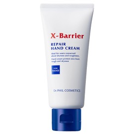 Fillnaturant Exbarrier Repair Hand Cream, Set of 3