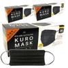 HOKU MA-BK-90 Surgical Mask, Black, Set of 30, Kaken Certified,