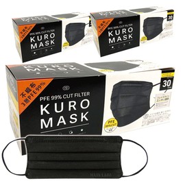 HOKU MA-BK-90 Surgical Mask, Black, Set of 30, Kaken Certified, PFE99% Disposable Mask, Non-Woven Fabric, Black