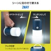 Ohm Electric LNP-U30A5 LED Lantern, White, Approx. Maximum Diameter 3.9