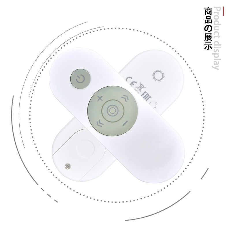 SHZ Projector Remote Control for KipKip Kip Night Projector Remote