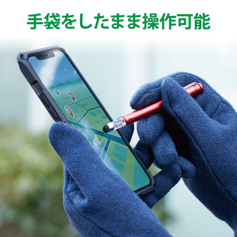 Elecom P-TPGCIGRD Touch Pen [Position Game Only] Super Sensitive Type