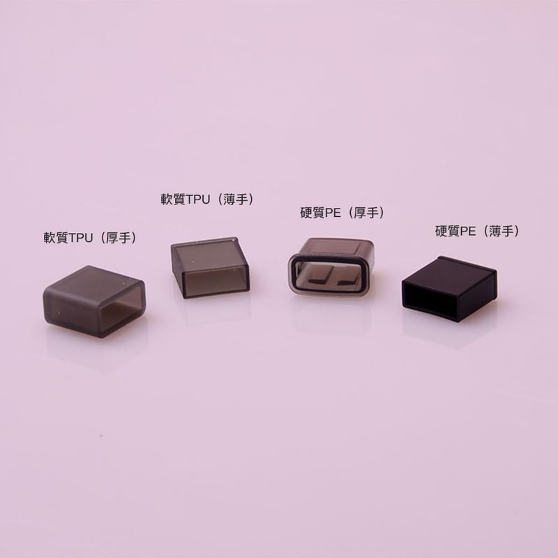 Mikankawa USB-A Connector Cap Protective Cover, 12 Piece Set, Black,