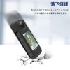 For Insta360 X4 Protective Case Mosasa Silica Gel Anti-Scratch (Black)