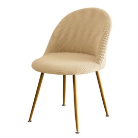 Shiningirl 2 Pack Spandex Armless Mid Century Accent Back Chair Cover Short Back Chair Covers Slipcover for Living Kitchen Room