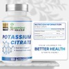Humming Herbs Potassium Citrate Supplement | 1100 mg per Serving