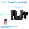Altus Mobility Equipment Bottle and Smart Phone Holder