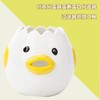 Egg Yolk Separator, Egg Separator, Cute, Ceramic, Eggs, Yolks, Whites,
