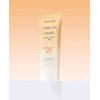 듀이트리 Dewytree Tone Up Shade Cover Tone Up Sun 40ml