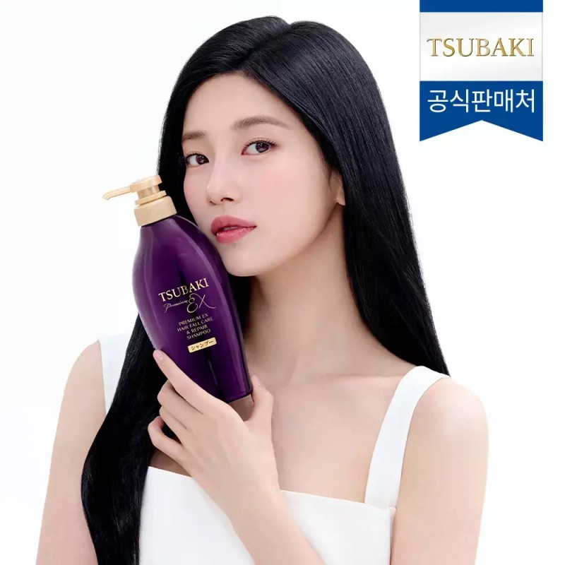 Tsubaki NEW 츠바키 프리미엄 EX 헤어폴케어 앤 리페어 샴푸 450ml