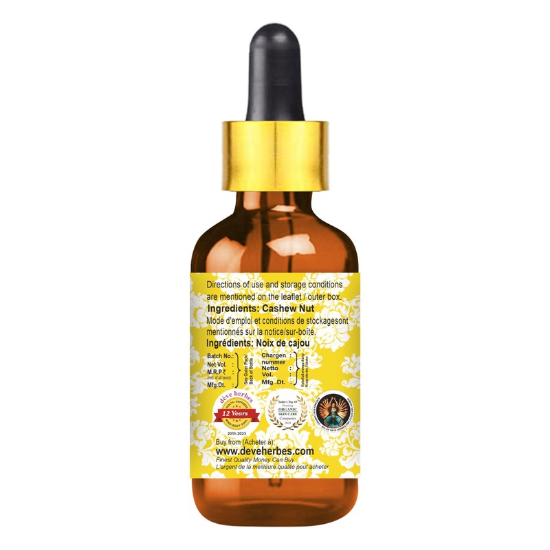 Deve Herbes Cashew Nut Oil (Anacardium occidentale) with Glass Dropper