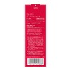 Albran The Emulsion 3 Refill, 2.8 oz (80 g), Moisturizing,