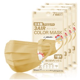 Non-woven Mask, Color Mask, Gray, Individually Packaged, 7 Pieces, Disposable Mask, 3-Layer Construction, Unisex (4, Gray)