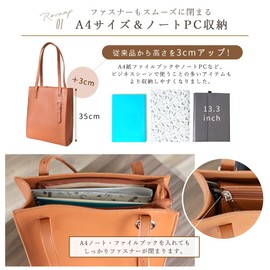 [ninon] ninon Women's Tote Bag, Large, A4 with Zipper, Large Capacity, Big, 2-Way Belt Adjustment, Shoulder Strap, Vertical Type, with Zipper, Commuting, Stylish, Asymmetrical, Synthetic Leather, PU