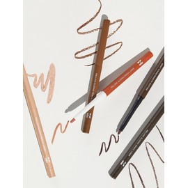 [Choose 2] Mellow Gliding Pencil Liner / [2개선택] 멜로우 글라이딩 펜슬 라이너