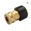 Surface Maxx M22 Female X 3/8-in Coupler Converts M22 Pump