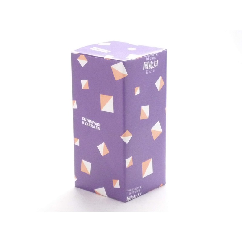 Kutani Ware Moon View Owl Green Color 4 Sun Endorsement