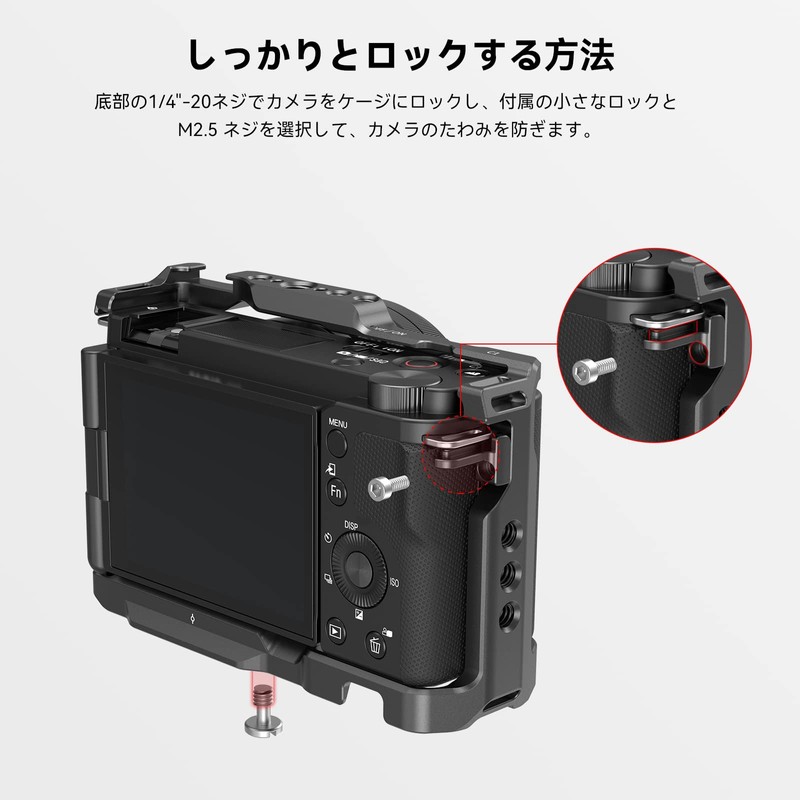 SmallRig ZV-E10 Cage 3531B