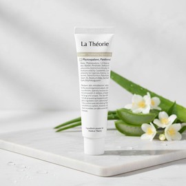 Boutique Kumi Partner Latiere Moisturizing Cream Latiere Hydrating Cream 60ml, 6 pieces / 라띠어리 수분크림 라띠어리 하이드레이팅 크림 60ml, 6개