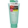 BCL Cleansing Research Gel Cleasing Foam