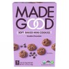 MadeGood Double Chocolate Soft-Baked Cookies, 0.85oz Each, Organic Snacks